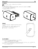 Preview for 51 page of Bose DesignMax DM10S-SUB Installation Manual