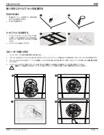 Preview for 77 page of Bose DesignMax DM2C-LP Installation Manual