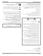 Preview for 79 page of Bose DesignMax DM2C-LP Installation Manual