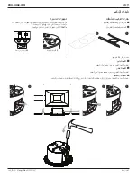 Preview for 81 page of Bose DesignMax DM2C-LP Installation Manual