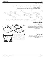 Preview for 83 page of Bose DesignMax DM2C-LP Installation Manual