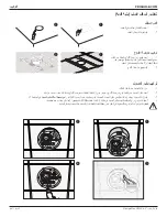 Preview for 84 page of Bose DesignMax DM2C-LP Installation Manual