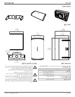 Предварительный просмотр 69 страницы Bose DesignMax DM2S Installation Manual