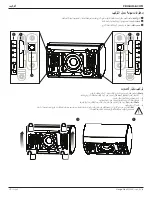 Предварительный просмотр 72 страницы Bose DesignMax DM2S Installation Manual