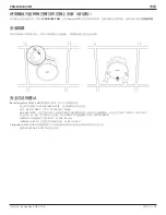 Preview for 55 page of Bose DesignMax DM8C-SUB Installation Manual