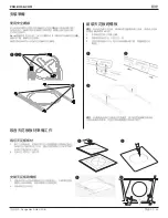 Preview for 59 page of Bose DesignMax DM8C-SUB Installation Manual