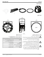 Preview for 69 page of Bose DesignMax DM8C-SUB Installation Manual