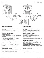 Preview for 13 page of Bose FreeSpace DS 40SC Installation Manual