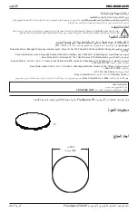 Preview for 24 page of Bose FreeSpace FS4CE Installation Manual