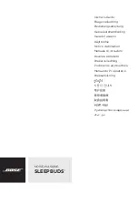 Bose Noise-Masking Sleepbuds Owner'S Manual preview