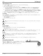 Preview for 46 page of Bose PowerSpace P21000A Installation Manual