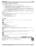 Preview for 51 page of Bose PowerSpace P21000A Installation Manual