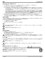 Preview for 56 page of Bose PowerSpace P21000A Installation Manual