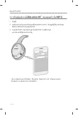 Preview for 354 page of Bose QUIETCOMFORT 35 Owner'S Manual