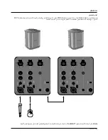 Preview for 185 page of Bose S1 Pro User Manual