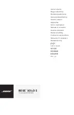 Bose Solo 5 Owner'S Manual preview