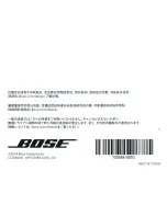 Preview for 29 page of Bose SoundLink Colour Owner'S Manual