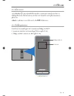 Preview for 349 page of Bose SoundTouch 30 series II Owner'S Manual