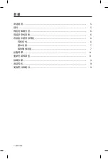 Preview for 116 page of Bose SoundTrue Owner'S Manual