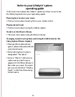 Preview for 25 page of Bose uMusic System System Manual