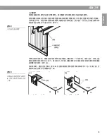 Preview for 175 page of Bose VIRTUALLY INVISIBLE 191 SPEAKERS Owner'S Installation Manual