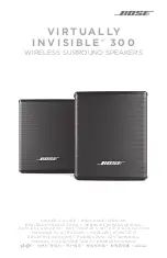 Bose VIRTUALLY INVISIBLE 300 Owner'S Manual preview