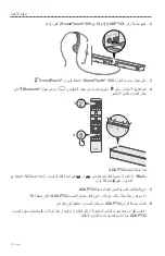 Preview for 337 page of Bose VIRTUALLY INVISIBLE 300 Owner'S Manual