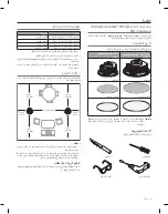 Предварительный просмотр 113 страницы Bose Virtually Invisible 591 Owner'S Manual