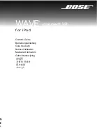 Preview for 1 page of Bose WAVE connect kit Owner'S Manual