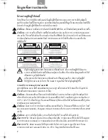 Preview for 52 page of Bose WAVE connect kit Owner'S Manual