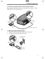 Preview for 55 page of Bose WAVE connect kit Owner'S Manual