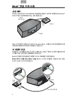 Preview for 62 page of Bose WAVE connect kit Owner'S Manual