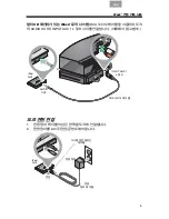 Preview for 63 page of Bose WAVE connect kit Owner'S Manual