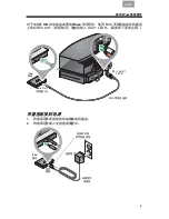 Preview for 71 page of Bose WAVE connect kit Owner'S Manual