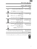 Preview for 77 page of Bose WAVE connect kit Owner'S Manual