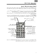 Preview for 79 page of Bose WAVE connect kit Owner'S Manual