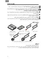 Preview for 82 page of Bose WAVE connect kit Owner'S Manual