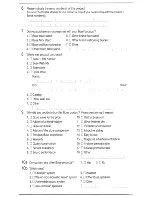 Preview for 21 page of Bose Wave Radio Owner'S Manual