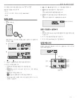 Preview for 63 page of Bose Wave SOUNDTOUCH IV Owner'S Manual