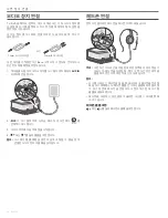 Preview for 66 page of Bose Wave SOUNDTOUCH IV Owner'S Manual