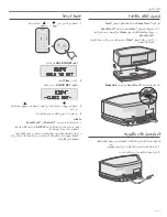 Preview for 126 page of Bose Wave SOUNDTOUCH IV Owner'S Manual