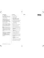 Preview for 4 page of Boss Audio Systems AR3000D User Manual