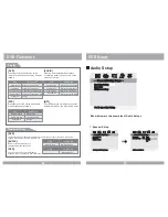 Preview for 15 page of Boss Audio Systems BV12.1BGT User Manual