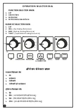 Preview for 10 page of Boss B-534 Instruction Manual