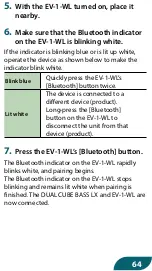 Предварительный просмотр 64 страницы Boss DUAL CUBE LX Manual