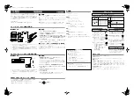 Предварительный просмотр 2 страницы Boss FV-500H Owner'S Manual