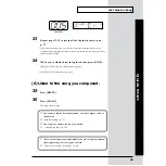 Preview for 43 page of Boss JamStation JS-5 Owner'S Manual