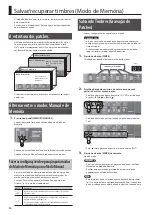 Предварительный просмотр 124 страницы Boss ME-80 Owner'S Manual