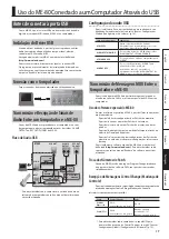 Предварительный просмотр 129 страницы Boss ME-80 Owner'S Manual