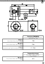 Предварительный просмотр 3 страницы Bossini E37 Instructions For Installation, Operation And Maintenance